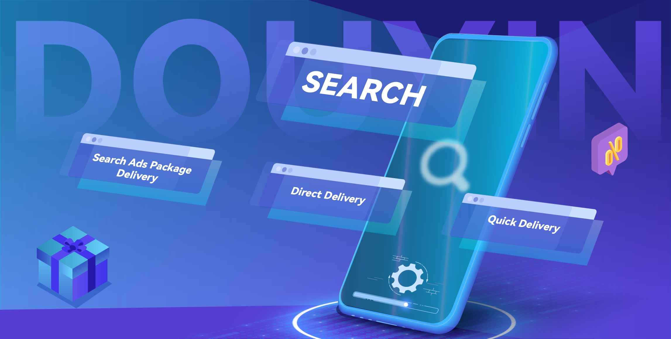 Douyin Search ads delivery types