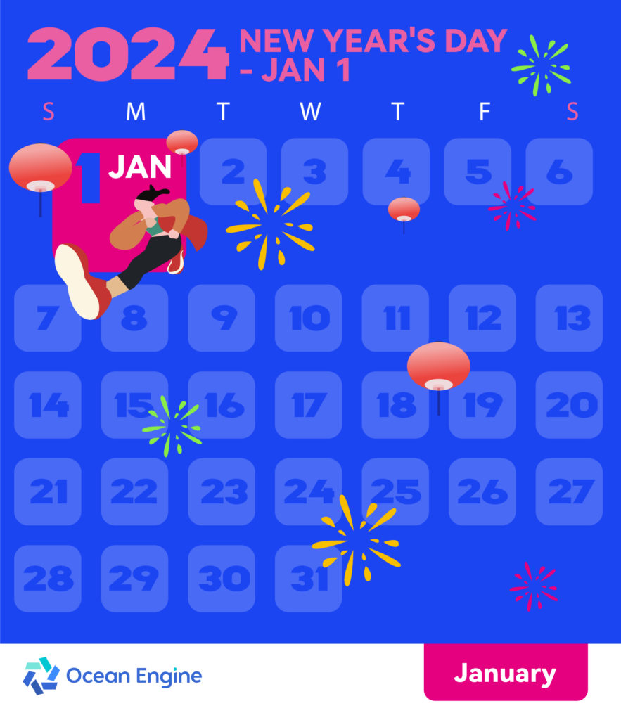 China Marketing Calendar Jan 2024