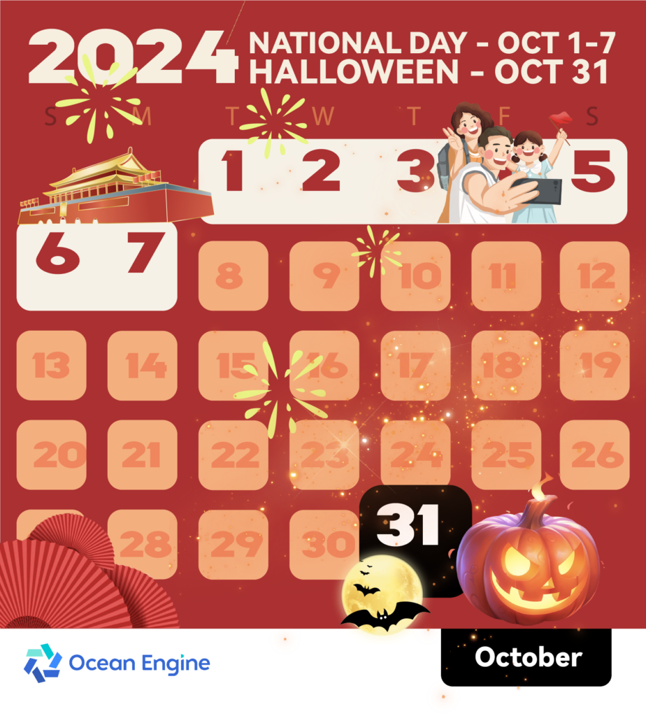China Marketing Calendar Oct 2024