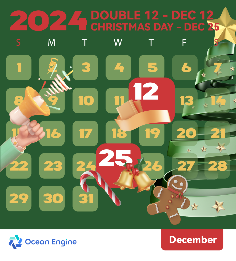 China Marketing Calendar Dec 2024