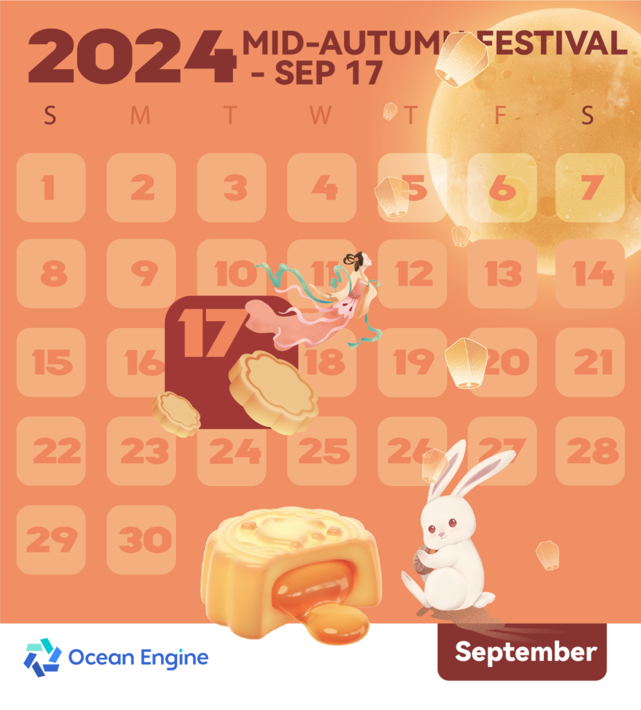 China Marketing Calendar Sep 2024