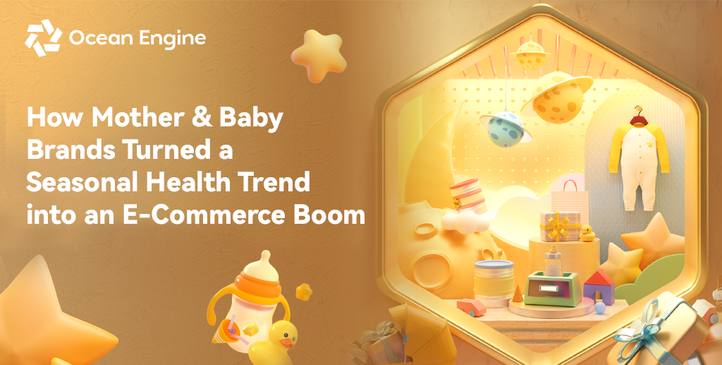 Seasonal Health Trend in China Leads to E-Commerce Boom