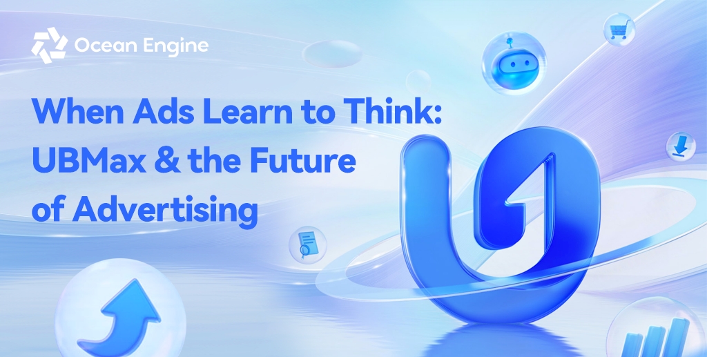 When Ads Learn to Think: UBMax and the Future of Digital Advertising